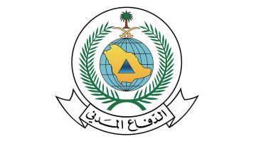 الدفاع المدني يخمد حريقا في منطقة جبلية بمحايل عسير دون تسجيل إصابات