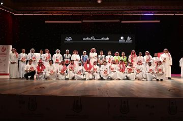 درهم وقاية تختتم النسخة الـ17 من برنامجها الصحي التطوعي بنجاح لافت في موسم الحج