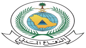 مدني ميسان يباشر حريق في أشجار وأعشاب بمنطقة جبلية