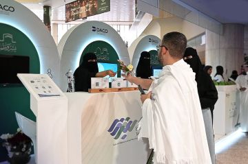 ترابط تشارك في مبادرة يسر وطمأنينة لتقديم التوعية الصحية لحجاج بيت الله بالتعاون مع مطار الدمام ترابط تشارك في مبادرة يسر وطمأنينة لتقديم التوعية الصحية لحجاج بيت الله بالتعاون مع مطار الدمام