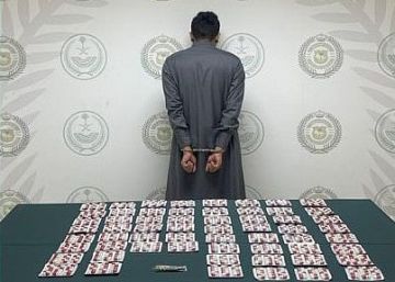 ضبط أكثر من 23 ألف قرص و15 كيلو حشيش وإحباط عدة عمليات ترويج بمناطق مختلفة ضبط أكثر من 23 ألف قرص و15 كيلو حشيش وإحباط عدة عمليات ترويج بمناطق مختلفة