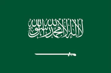 في منتدى عالمي بتايلند.. المملكة تستعرض تجربتها الرائدة في بناء منظومة الذكاء الاصطناعي