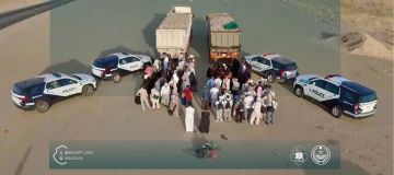 أمن الحج تضبط مواطنين لنقلهما 99 وافدا مخالفين ومحاولة الدخول بهم إلى مكة المكرمة أمن الحج تضبط مواطنين لنقلهما 99 وافدا مخالفين ومحاولة الدخول بهم إلى مكة المكرمة