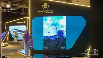 مشاركة فاعلة لأمانة الطائف في جناح وزارة الشؤون البلدية بملتقى إعلام الحج