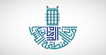 أمانة الشرقية تؤنسن 10 شوارع بالخبر.. وتنهي المرحلة الأولى لشارع الملك فيصل بالجبيل