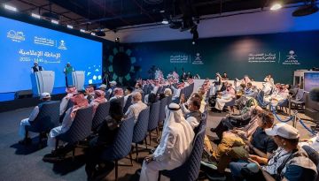 غرفة عمليات إعلامية متكاملة تدير تغطية الحج لحظة بلحظة من مكة