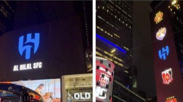 الذايدي تعليقا على ظهور شعار الهلال بالتايمز سكوير في نيويورك: الشعارات مقامات !