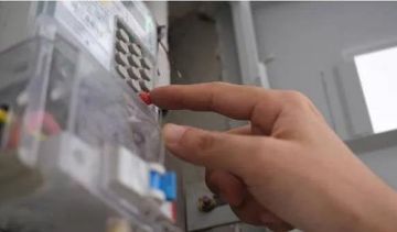 الجريدة الرسمية تنشر تعديلات على وثيقة تقديم الخدمة الكهربائية وضوابط خدمة الدفع المسبق