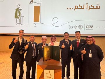 7 جوائز تميز لمكاتب شؤون الحجاج في حفل لبيتم الختامي