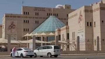 بدء تسجيل طلبات الالتحاق بمراحل التعليم العام لمن تجاوزا الـ21 عاما بالمدينة المنورة