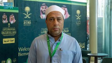 صورة مشرفة للضيافة الإسلامية .. الحجاج العراقيون يشيدون ببرنامج خادم الحرمين للحج