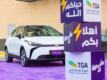 بالتزامن مع يوم البيئة.. يلو تقدم خصما بـ 50 على سياراتها الكهربائية