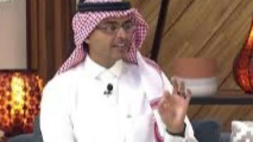 الأحمدي: اختبار التوازن بالوقوف عشر ثوان على قدم واحدة مغمض العينين يكشف عن عمرك