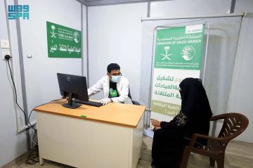 عيادات إغاثي الملك سلمان تقدم خدماتها الطبية لأكثر من 3,500 مستفيد في حجة خلال مايو