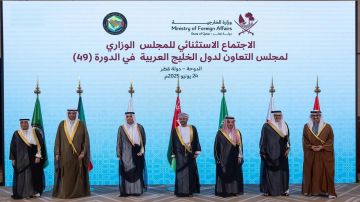 مجلس التعاون الخليجي يرحب بإعلان ترامب وقف إطلاق النار بين إيران وإسرائيل