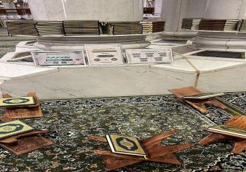 إطلاق مبادرة لتصحيح تلاوة زائرات المسجد النبوي للقرآن الكريم