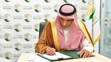 المملكة توقع اتفاقية لإنشاء 4 محطات لتحلية المياه في قطاع غزة المملكة توقع اتفاقية لإنشاء 4 محطات لتحلية المياه في قطاع غزة