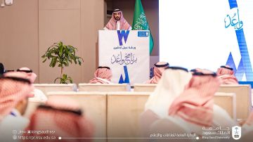 عمادة البحث العلمي بجامعة الملك سعود تطلق برنامج واعد لدعم الباحثين الجدد