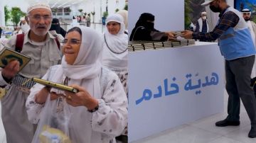 الحجاج الإيرانيون يتسلمون هدية خادم الحرمين الشريفين.. فيديو الحجاج الإيرانيون يتسلمون هدية خادم الحرمين الشريفين.. فيديو