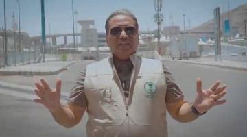 المطرفي: الأقمار الاصطناعية تعزز مراقبة البيئة في مكة والمشاعر المقدسة المطرفي: الأقمار الاصطناعية تعزز مراقبة البيئة في مكة والمشاعر المقدسة