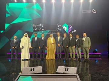 Ko Digital تعزز الصناعة الإقليمية من خلال إطلاق المركز المتقدم للتصنيع والإنتاج السعودي في الرياض Ko Digital تعزز الصناعة الإقليمية من خلال إطلاق المركز المتقدم للتصنيع والإنتاج السعودي في الرياض