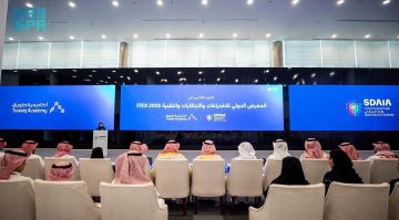 سدايا تحتفي بطلبة أكاديمية طويق الفائزين في معرض ITEX 2025 وتقدم لهم منحا تدريبية خاصة