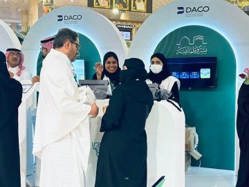 أمانة الشرقية تفعل مبادرة يسر وطمأنينة لخدمة ضيوف الرحمن