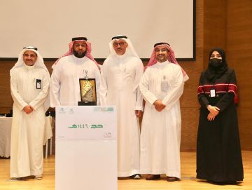 صحة مكة تكرم جمعية كفى لمساهمتها الناجحة في موسم الحج