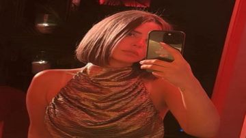 أحدث ظهور لإيمان العاصي يثير الجدل ويغضب المتابعين