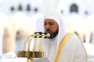 تكليف الشيخ ماهر المعيقلي إماما وخطيبا لصلاة عيد الأضحى المبارك بالمسجد الحرام
