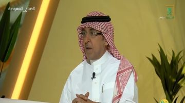 استشاري: أجهزة تسمير البشرة تزيد خطر الإصابة بسرطان الجلد