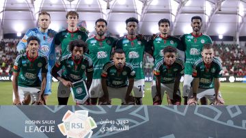 الاتفاق يقيم معسكرا صيفيا في البرتغال وإسبانيا استعدادا للموسم الجديد الاتفاق يقيم معسكرا صيفيا في البرتغال وإسبانيا استعدادا للموسم الجديد