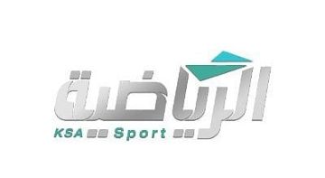 حصريا.. القنوات الرياضية السعودية تنقل مباريات كأس الكونكاكاف الذهبية 2025