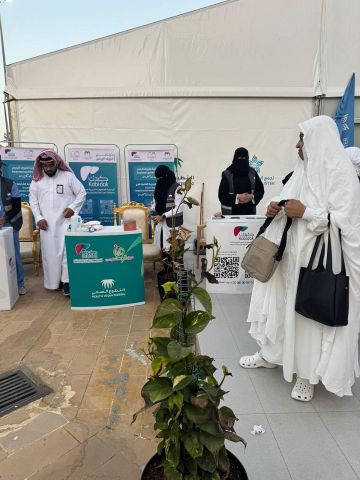 مدير جمعية كبدك يشكر المشاركين في برنامج ضيوف الرحمن ويثمن جهودهم التوعوية في موسم الحج مدير جمعية كبدك يشكر المشاركين في برنامج ضيوف الرحمن ويثمن جهودهم التوعوية في موسم الحج