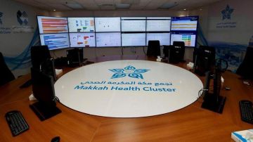 الساعة الذكية تنقذ حاجة مغربية من أزمة قلبية أثناء أداء مناسك الحج