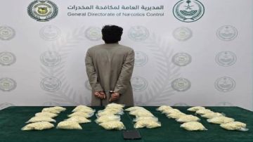 مكافحة المخدرات تطيح بعدد من المروجين في عدة مناطق .. فيديو