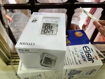 جمعية البر الخيرية بضرماء تطلق مشروعا نوعيا لتوزيع الأجهزة الطبية