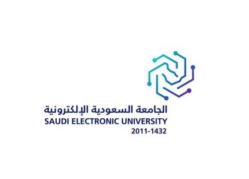 الجامعة السعودية الإلكترونية تواصل استقبال طلبات القبول لمرحلة البكالوريوس للعام الجامعي 1447هـ