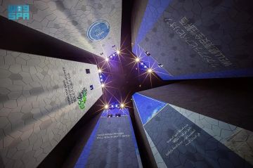 الجناح السعودي في إكسبو أوساكا يحصل على تصنيف WELL للصحة والسلامة في عمليات المرافق وتشغيلها الجناح السعودي في إكسبو أوساكا يحصل على تصنيف WELL للصحة والسلامة في عمليات المرافق وتشغيلها