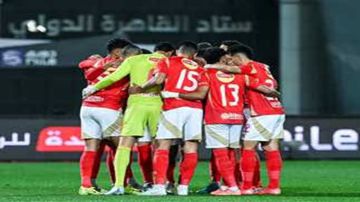 5 لاعبين على أعتاب الرحيل عن الأهلي المصري في الميركاتو الصيفي 5 لاعبين على أعتاب الرحيل عن الأهلي المصري في الميركاتو الصيفي