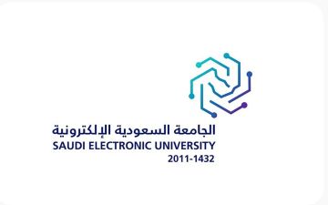 الجامعة السعودية الإلكترونية تعلن عن موعد فتح باب القبول لمرحلة البكالوريوس للعام الجامعي 1447هـ