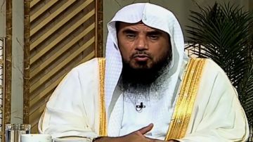 الشيخ الخثلان: زواج المرأة دون موافقة وليها باطل شرعا .. فيديو الشيخ الخثلان: زواج المرأة دون موافقة وليها باطل شرعا .. فيديو