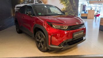 تويوتا تكشف عن أصغر سيارة كهربائية بمواصفات متطورة