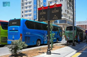 أنسنة المدينة المنورة تكتسب هوية بصرية.. لوحات إرشادية تعزز التنقل وترتقي بجودة الحياة أنسنة المدينة المنورة تكتسب هوية بصرية.. لوحات إرشادية تعزز التنقل وترتقي بجودة الحياة