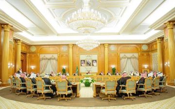 الجريدة الرسمية تنشر قرار تعديل إجازة العيدين للموظفين بالجهات الحكومية الجريدة الرسمية تنشر قرار تعديل إجازة العيدين للموظفين بالجهات الحكومية