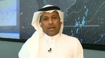 القحطاني: تحذيرات الطقس مسؤولية حصرية للأرصاد ولا مجال للاجتهاد الفردي