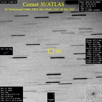 مرصد إماراتي يرصد مذنبا قادما من خارج المجموعة الشمسية