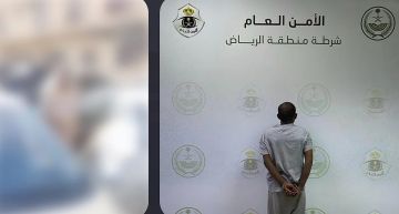 القبض على مقيم يمني ظهر بمحتوى ذي إيحاءات جنسية وأتلف مركبة بالرياض