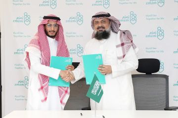 جمعية زمزم الصحية بمنطقة مكة تدشن مبادرتها لدعم الجمعيات الناشئة