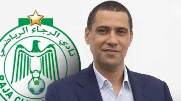 الحكم بالسجن 5 سنوات وغرامة مالية على الرئيس السابق لنادي الرجاء المغربي